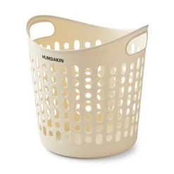 Humdakin Wasmand Ø39 Cm